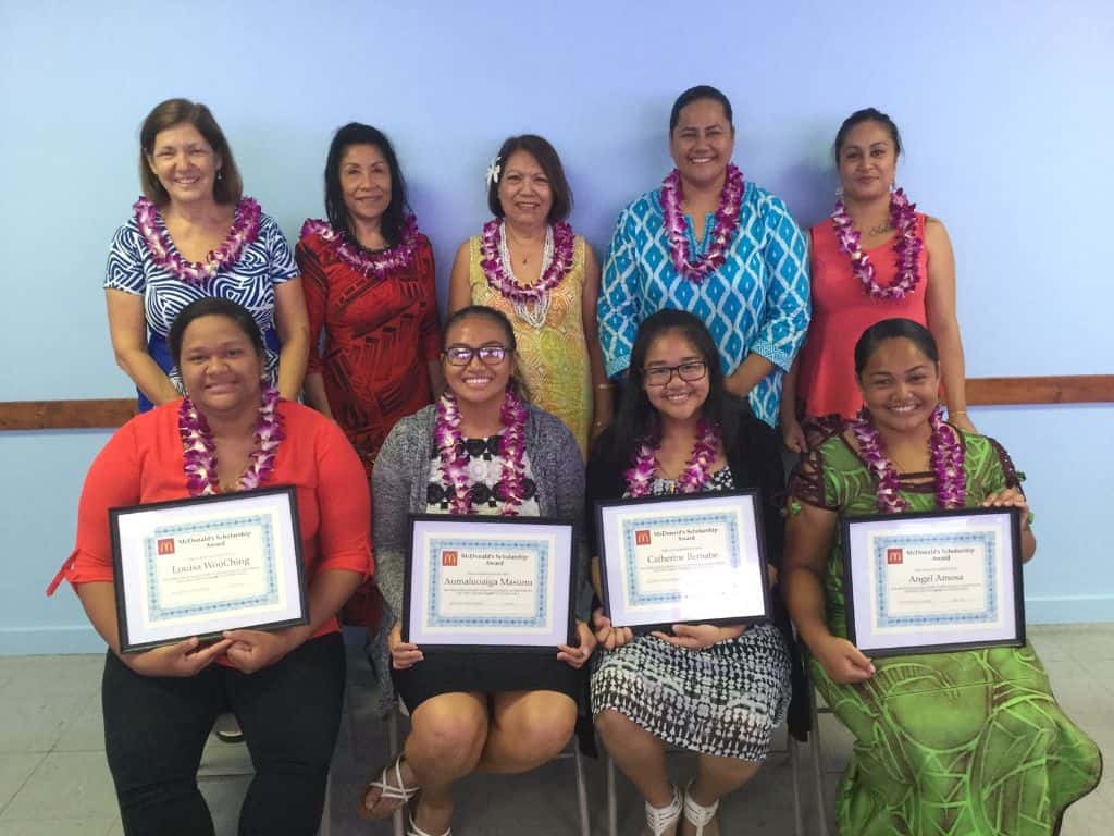 2018 McDonald's Scholarship Program recipients